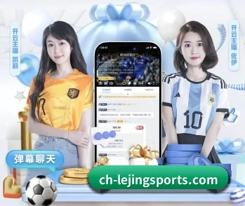 乐竞的故事 - 体育资讯内容服务